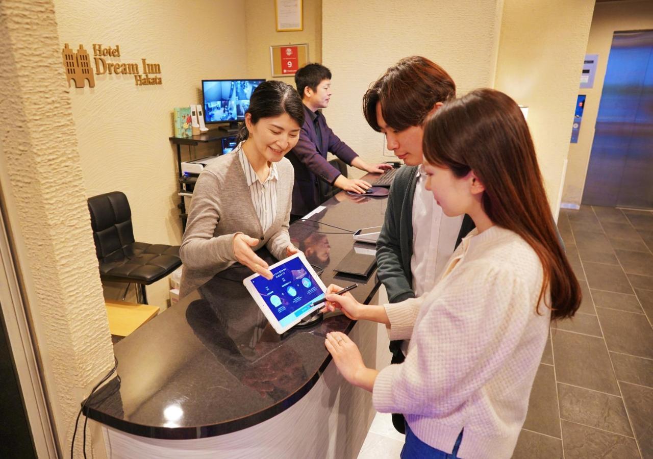 Dream Inn Hakata Fukuoka  Extérieur photo