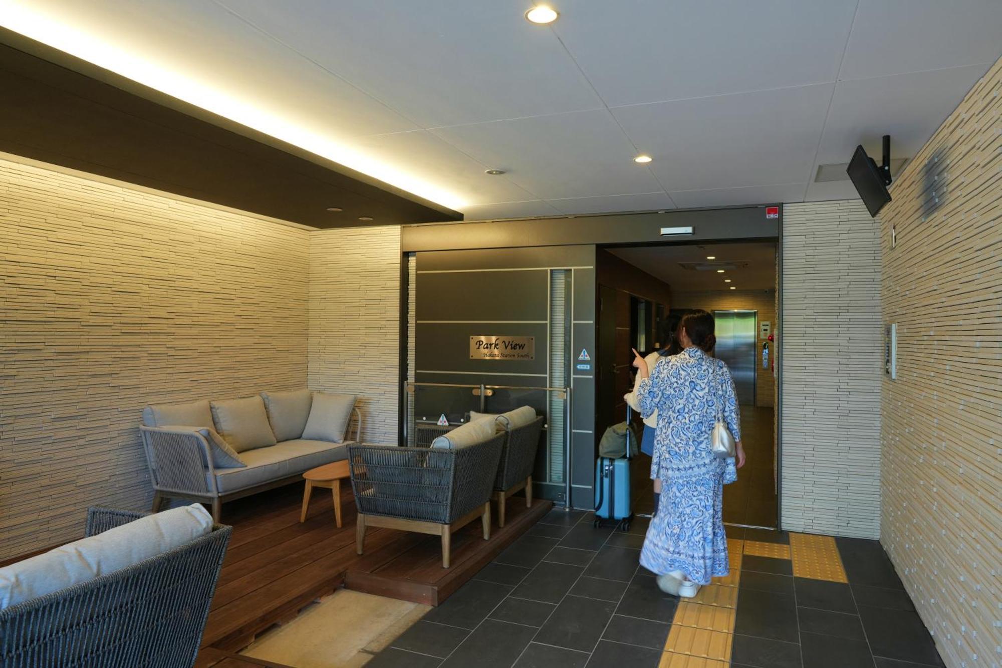 Dream Inn Hakata Fukuoka  Extérieur photo